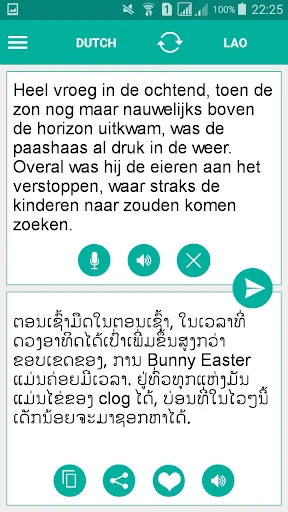 Lao Dutch Translator
