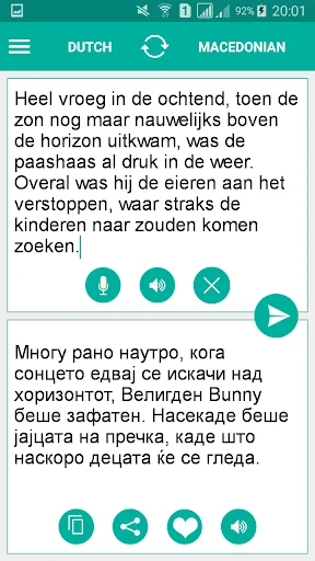 Macedonian Dutch Translator