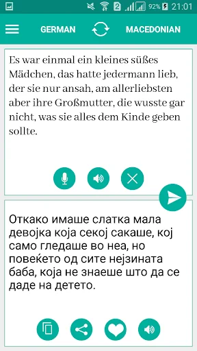 Macedonian German Translator