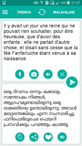 Malayalam French Translator