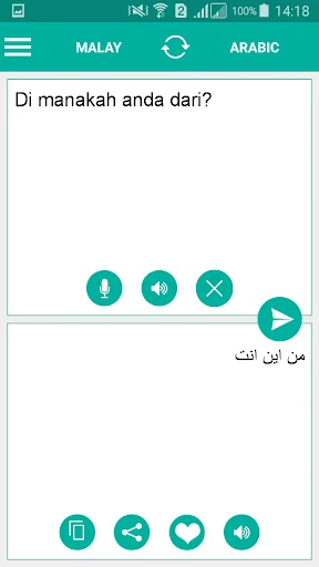 Malay Arabic Translator