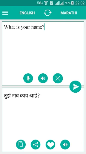 Marathi English Translator