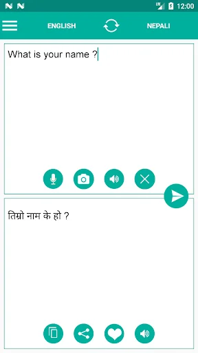 Nepali English Translator
