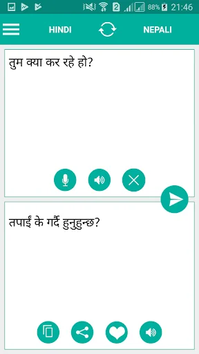 Nepali Hindi Translator