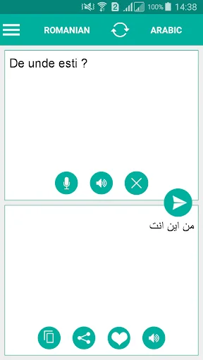 Romanian Arabic Translator