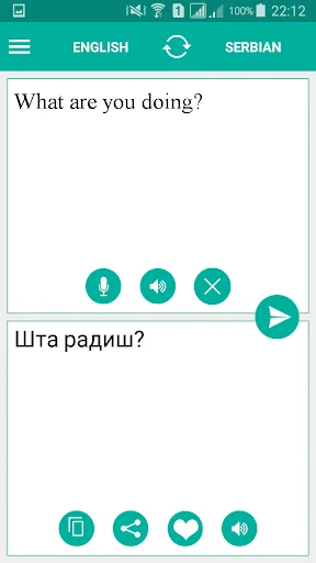 Serbian English Translator