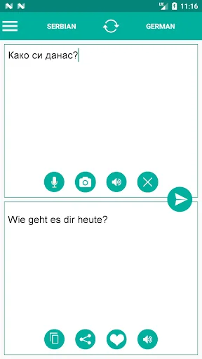Serbian German Translator