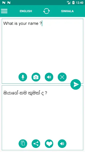 Sinhala English Translator