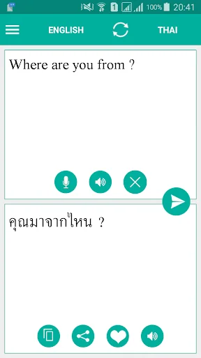 Thai English Translator