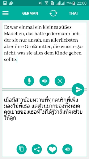 Thai German Translator