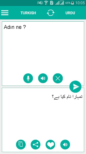Turkish Urdu Translator