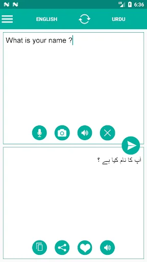 Urdu English Translator