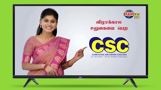 Ram TV