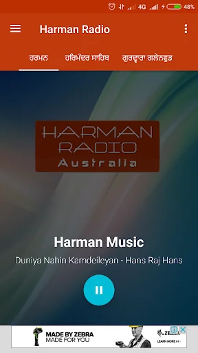 Harman Radio Australia screenshot 1