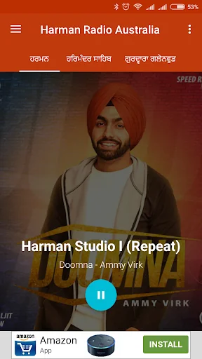 Harman Radio Australia screenshot 3