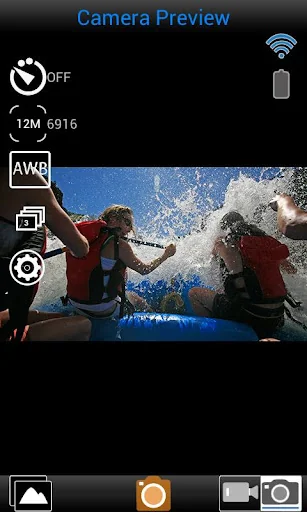 Brica BPRO5 AE screenshot 2