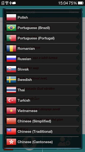 Translate Voice (Translator) screenshot 4