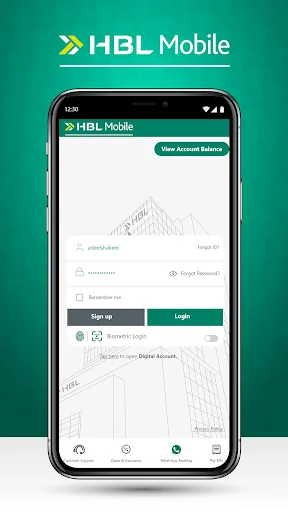 HBL Mobile