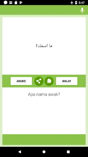 Arabic-Malay Translator