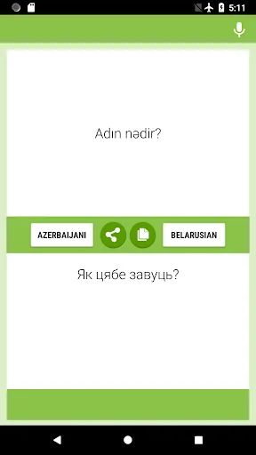 Azerbaijani-Belarusian Transla