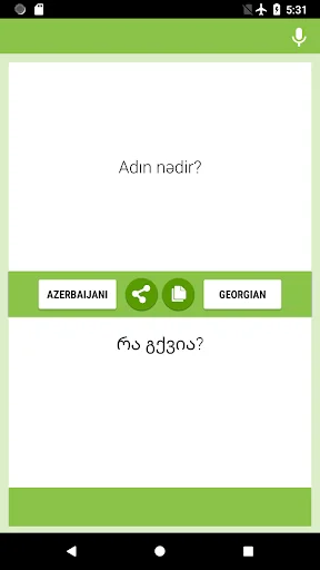 Azerbaijani-Georgian Translato