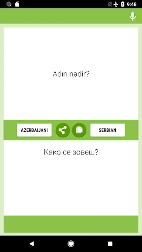 Azerbaijani-Serbian Translator