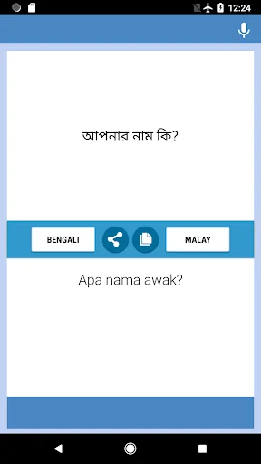Bengali-Malay Translator