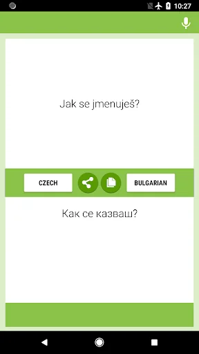Czech-Bulgarian Translator