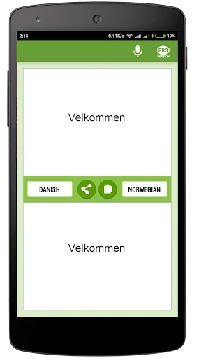 Danish-Norwegian Translator