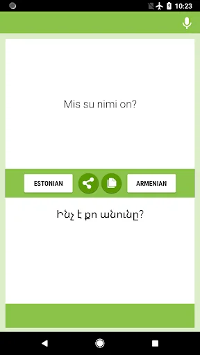 Estonian-Armenian Translator