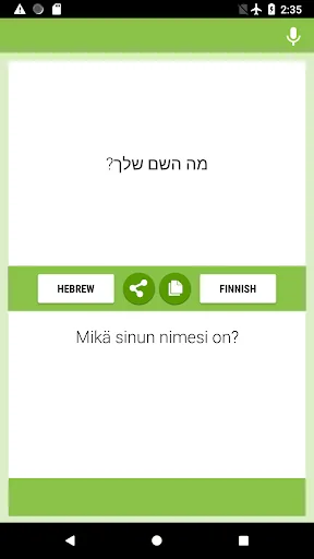 Hebrew-Finnish Translator
