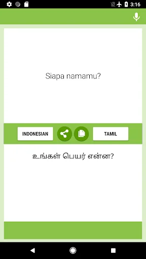Indonesian-Tamil Translator