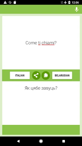 Italian-Belarusian Translator