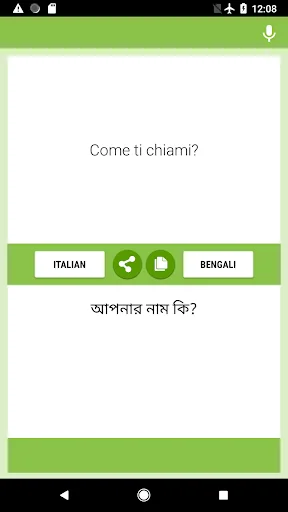 Italian-Bengali Translator