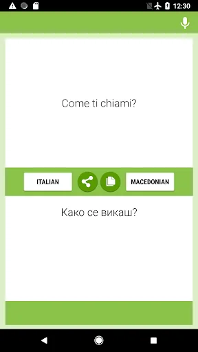 Italian-Macedonian Translator