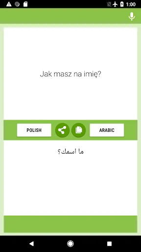 Polish-Arabic Translator