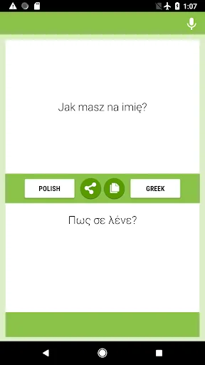 Polish-Greek Translator
