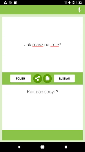 Polish-Russian Translator