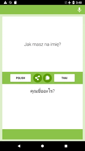 Polish-Thai Translator