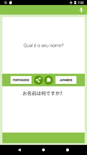 Portuguese-Japanese Translator