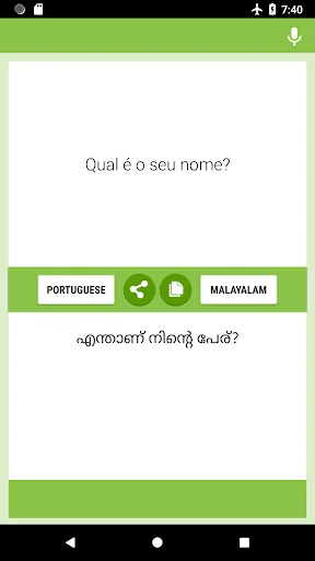 Portuguese-Malayalam Translato