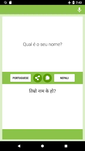 Portuguese-Nepali Translator