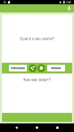 Portuguese-Russian Translator