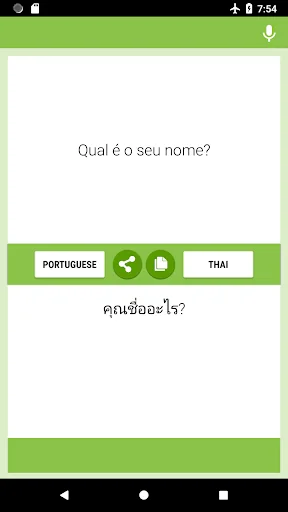 Portuguese-Thai Translator