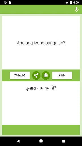 Tagalog-Hindi Translator