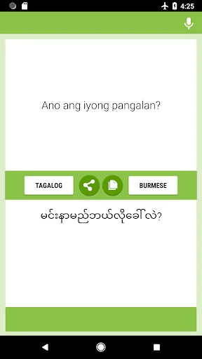 Tagalog-Burmese Translator