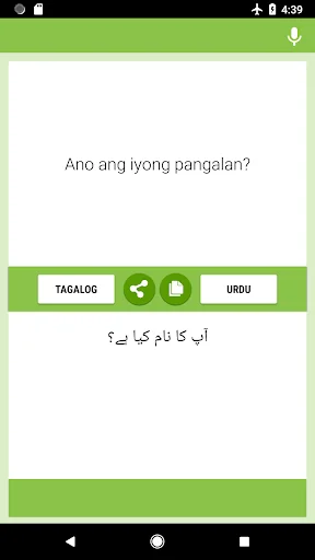 Tagalog-Urdu Translator