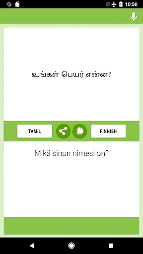 Tamil-Finnish Translator