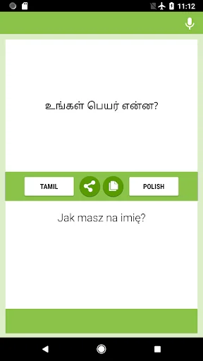 Tamil-Polish Translator