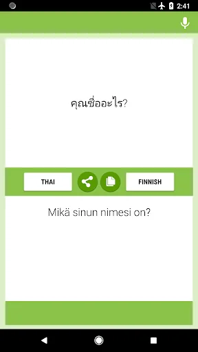 Thai-Finnish Translator
